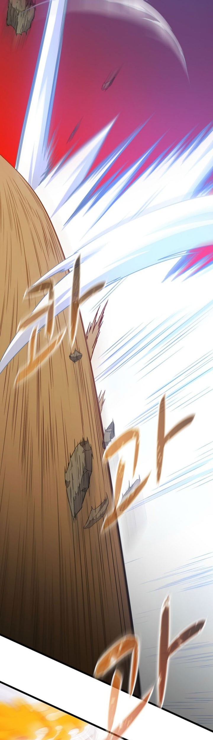 Chapter 198 - halaman 53