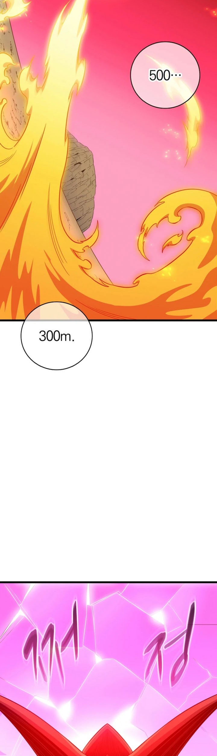 Chapter 199 - halaman 41
