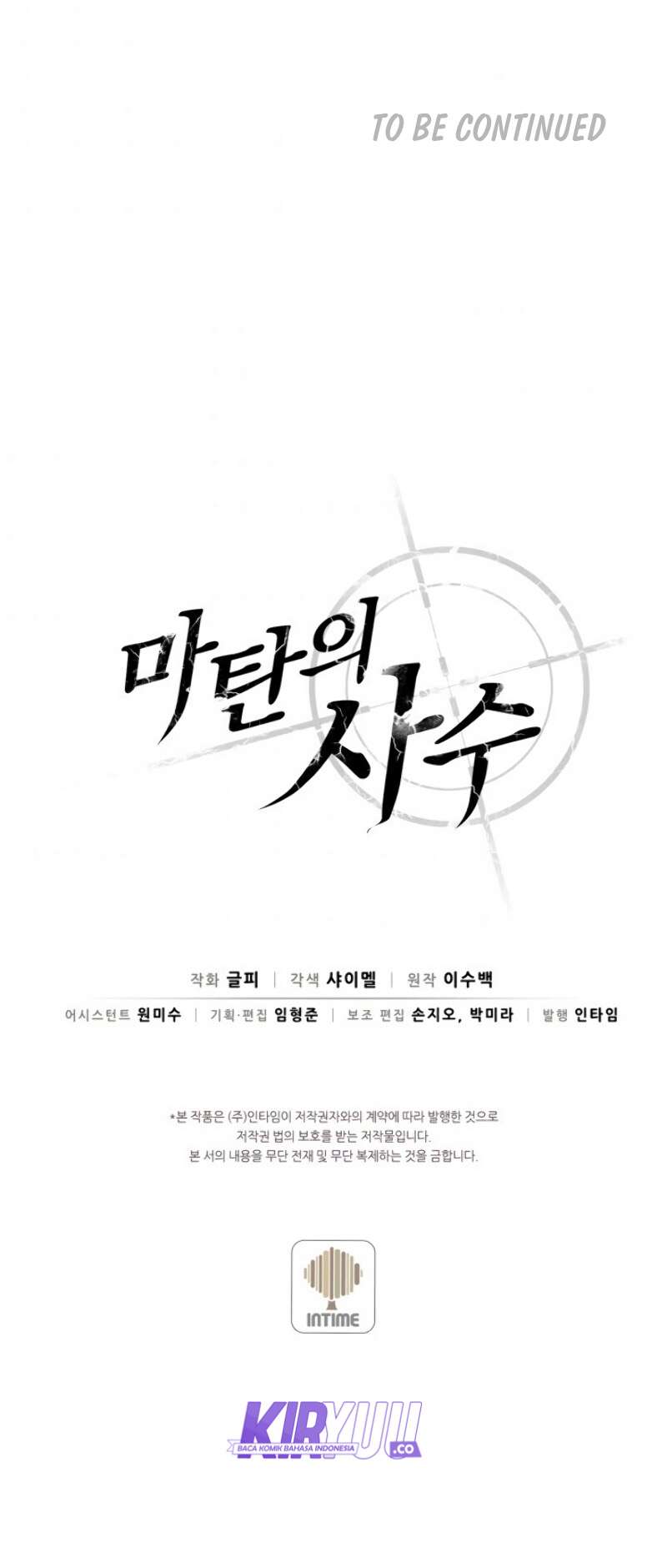 Chapter 2 - halaman 62