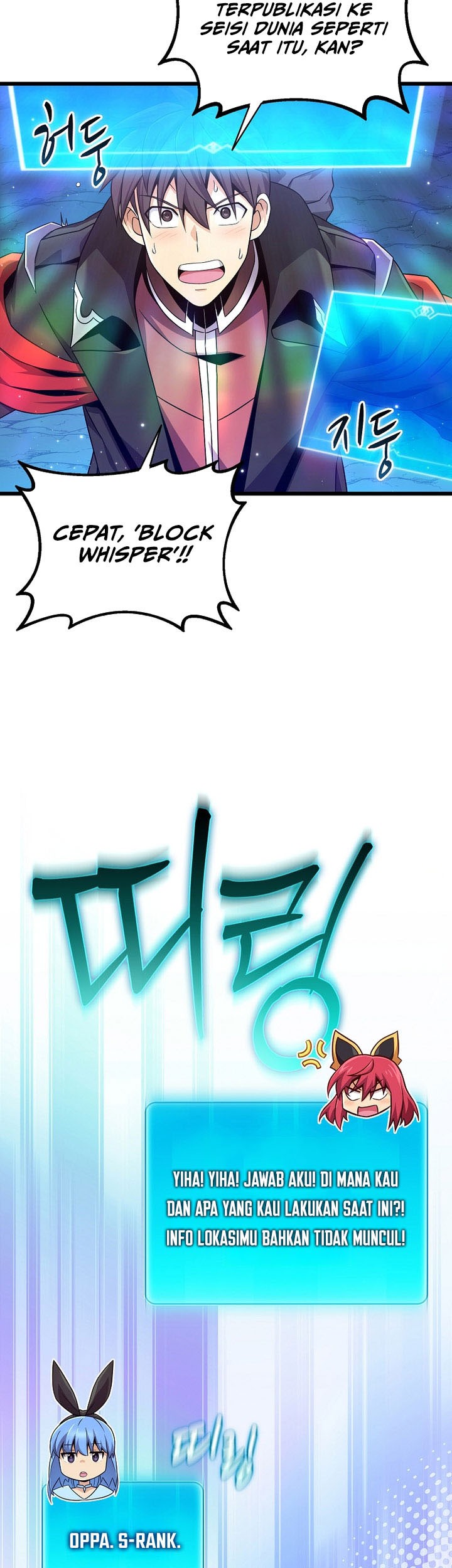 Chapter 202 - halaman 44
