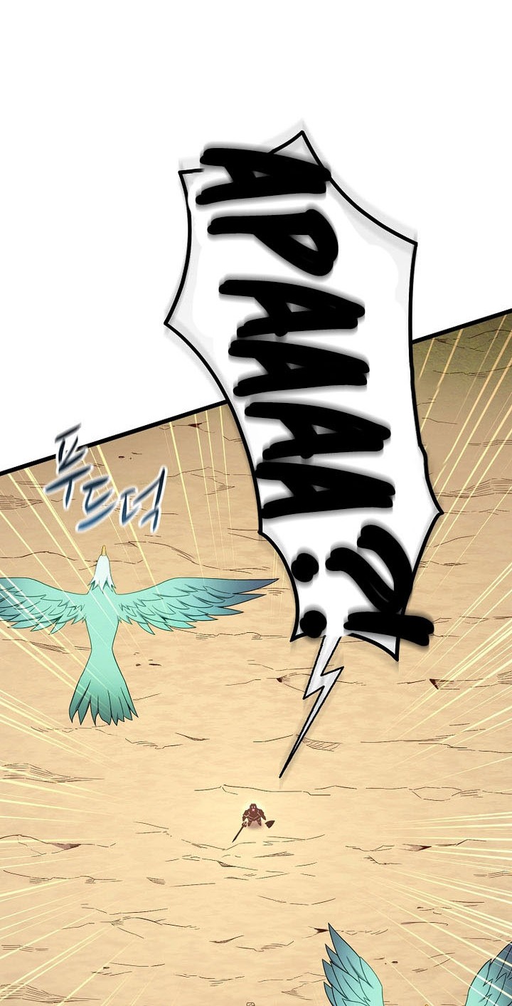 Chapter 202 - halaman 51