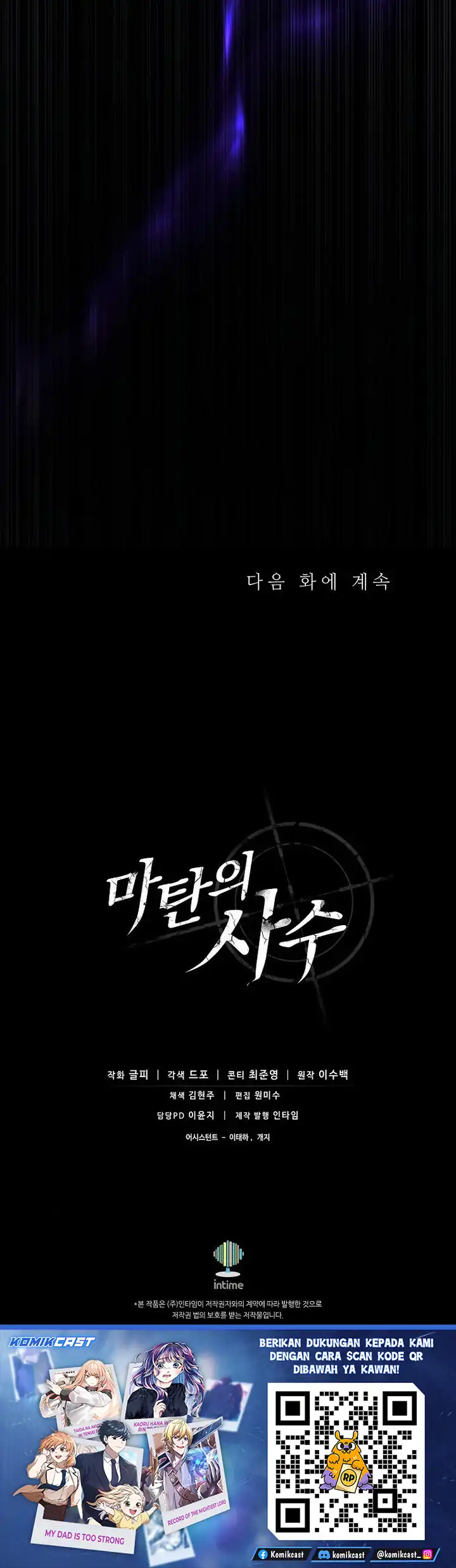 Chapter 216 - halaman 61