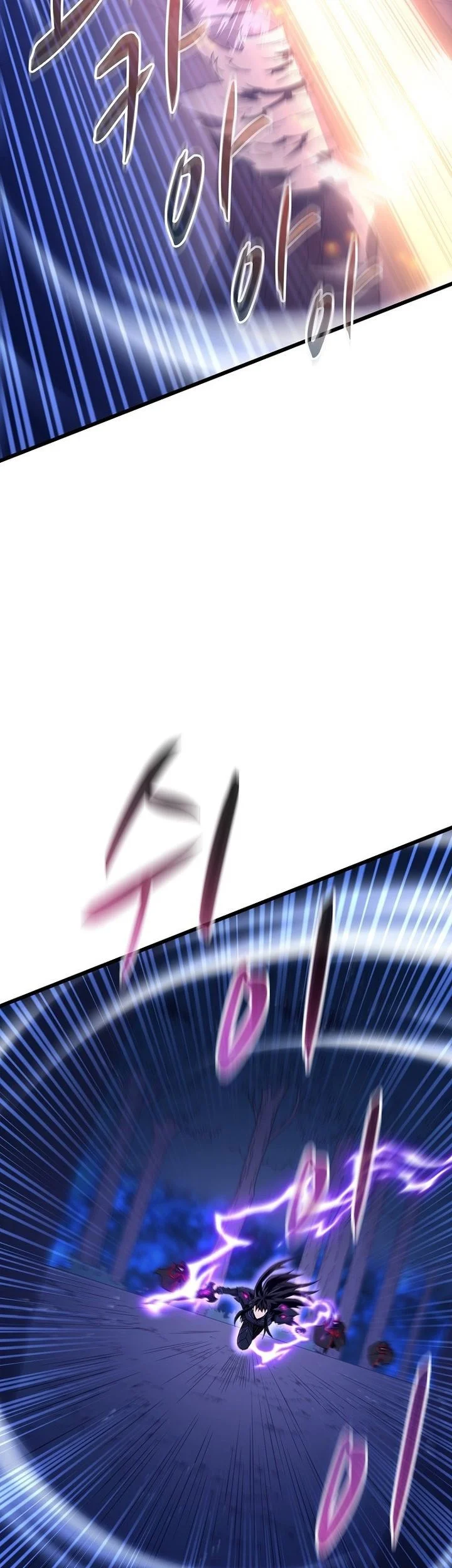 Chapter 217 - halaman 19
