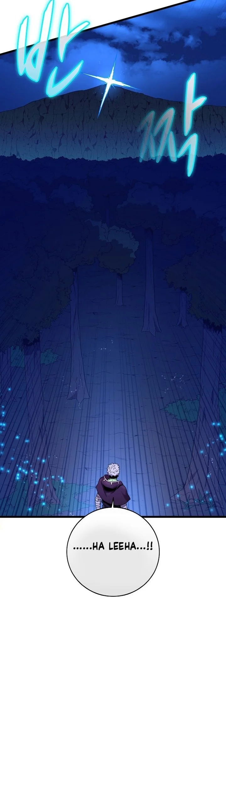 Chapter 217 - halaman 49
