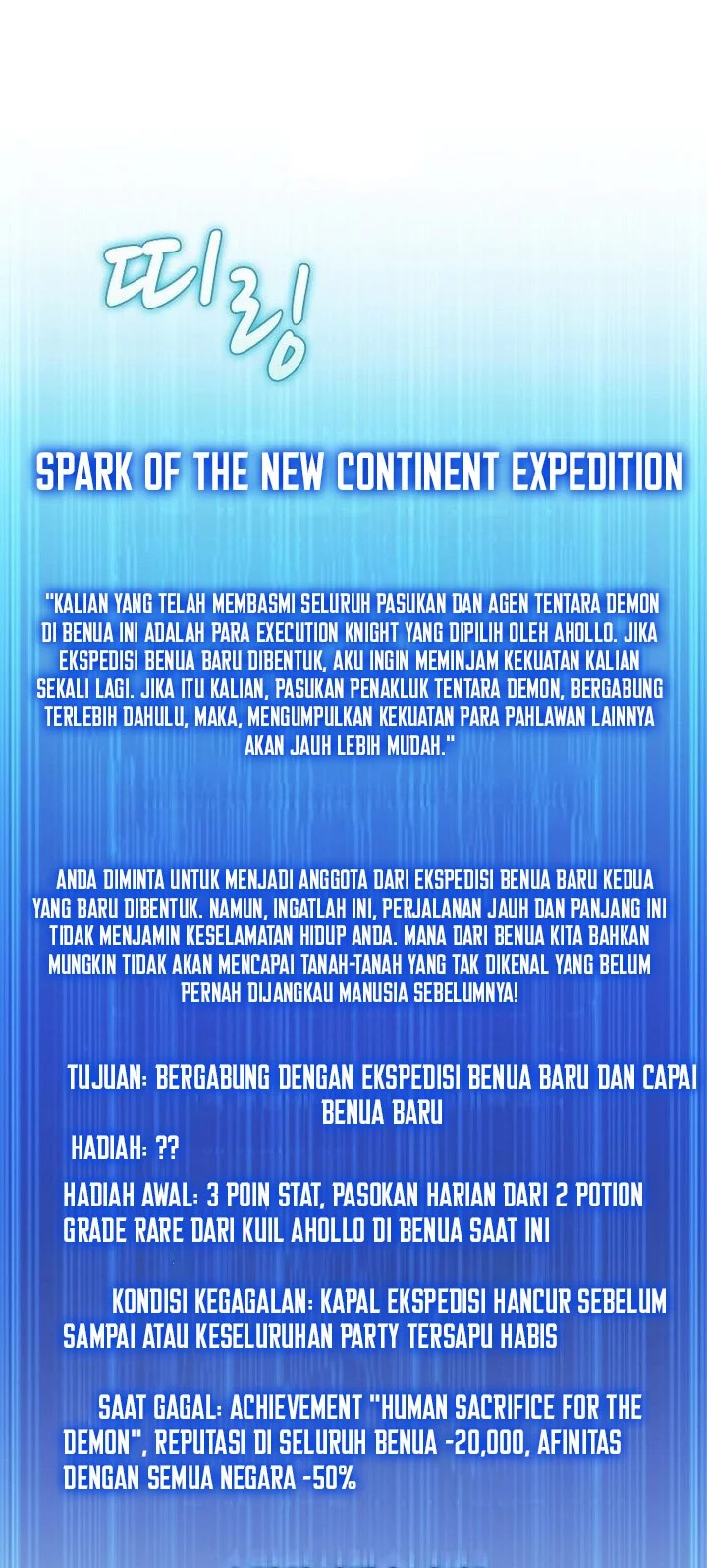 Chapter 218 - halaman 49