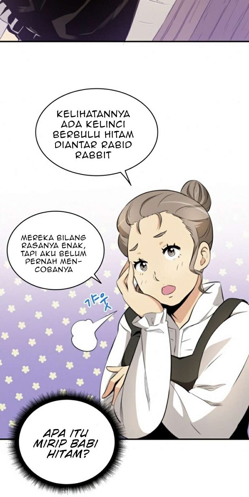 Chapter 4 - halaman 53