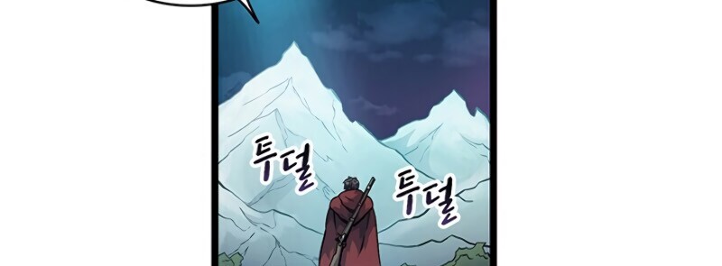 Chapter 40 - halaman 45