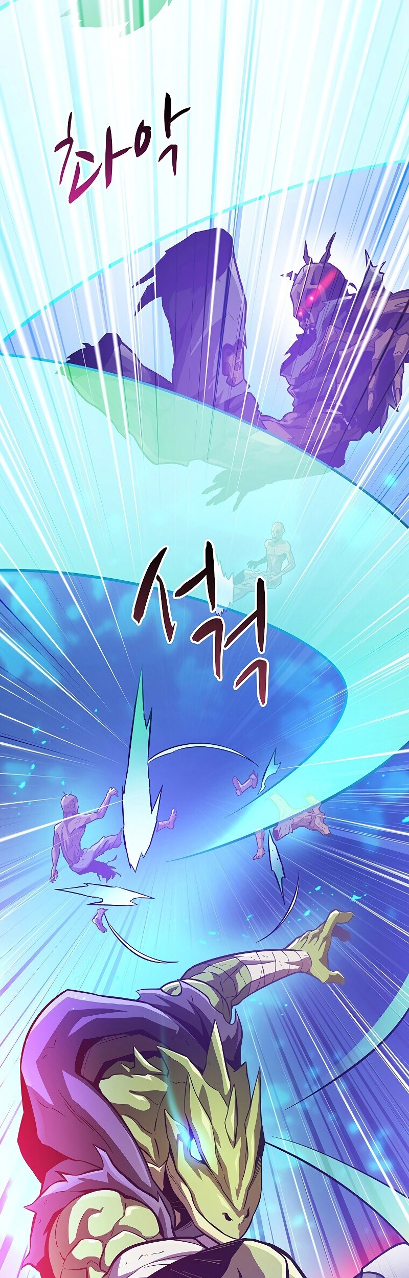 Chapter 45 - halaman 54