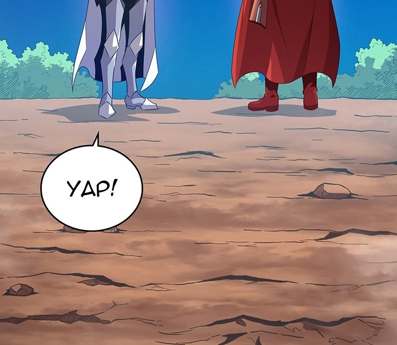 Chapter 59 - halaman 38