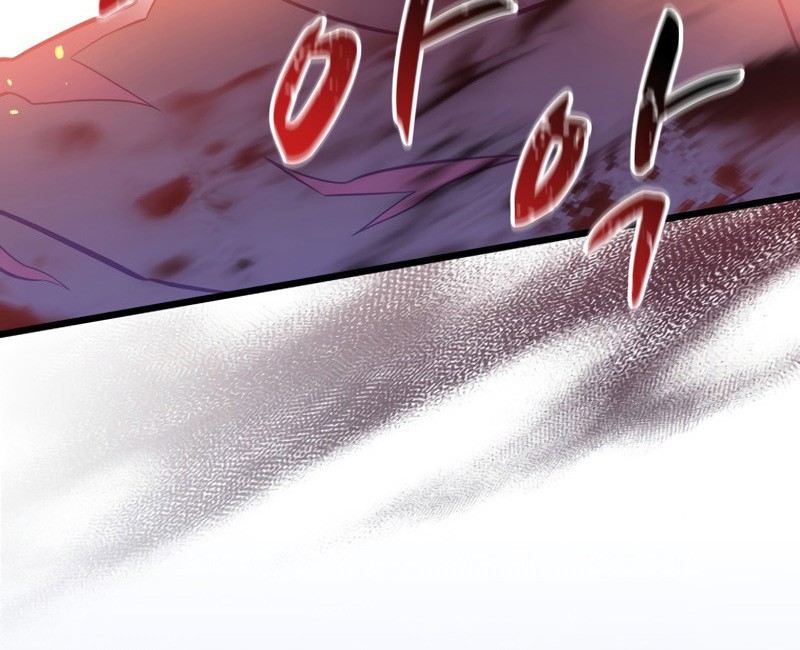 Chapter 61 - halaman 50