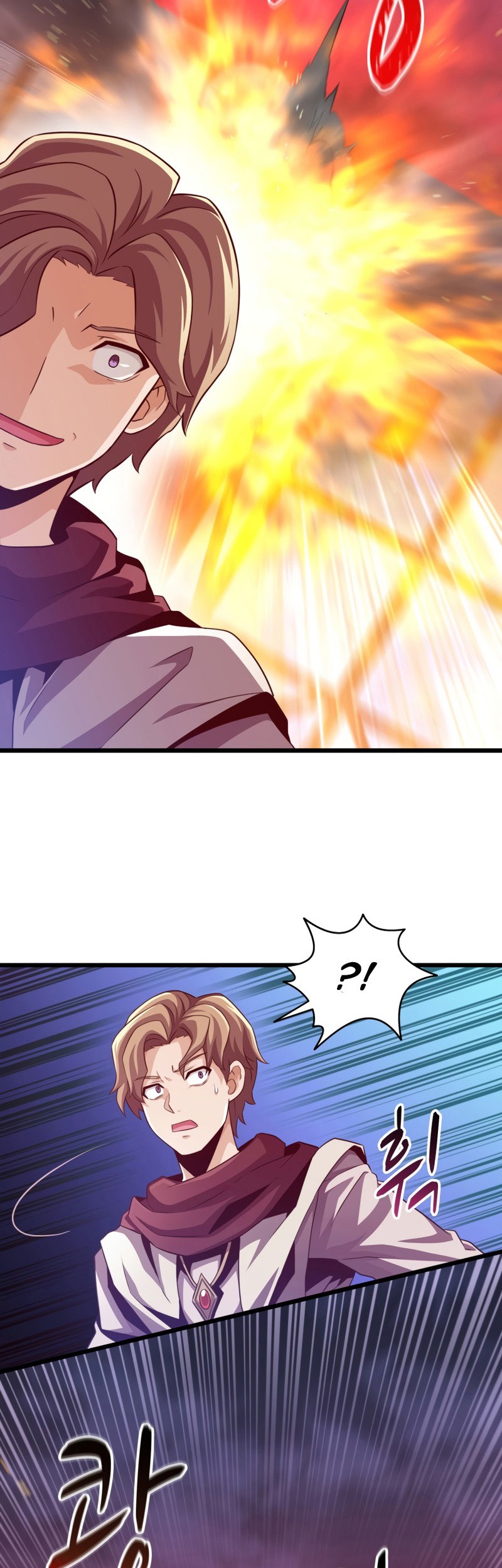 Chapter 61 - halaman 54
