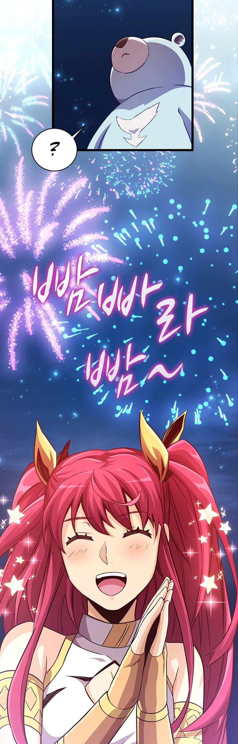 Chapter 70 - halaman 49