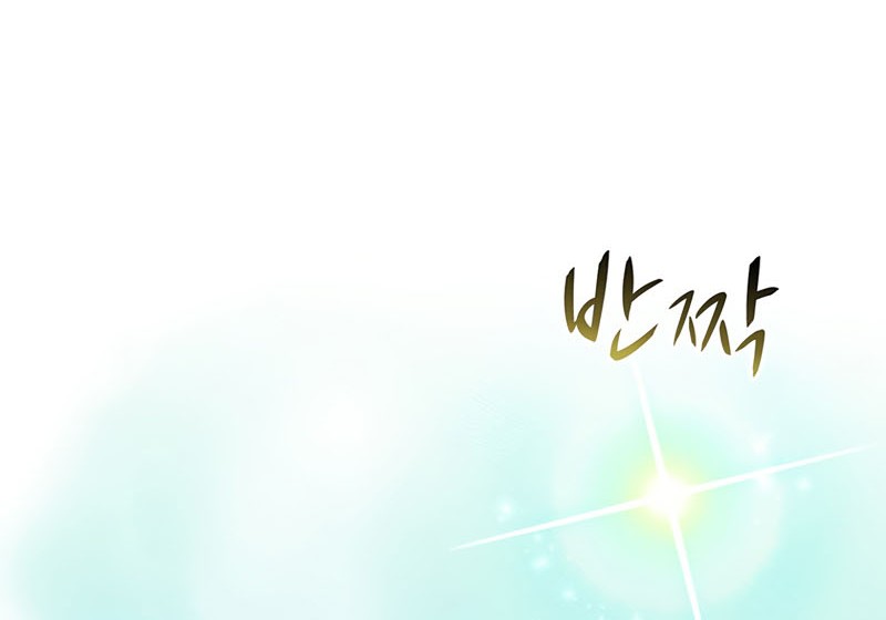 Chapter 77 - halaman 41
