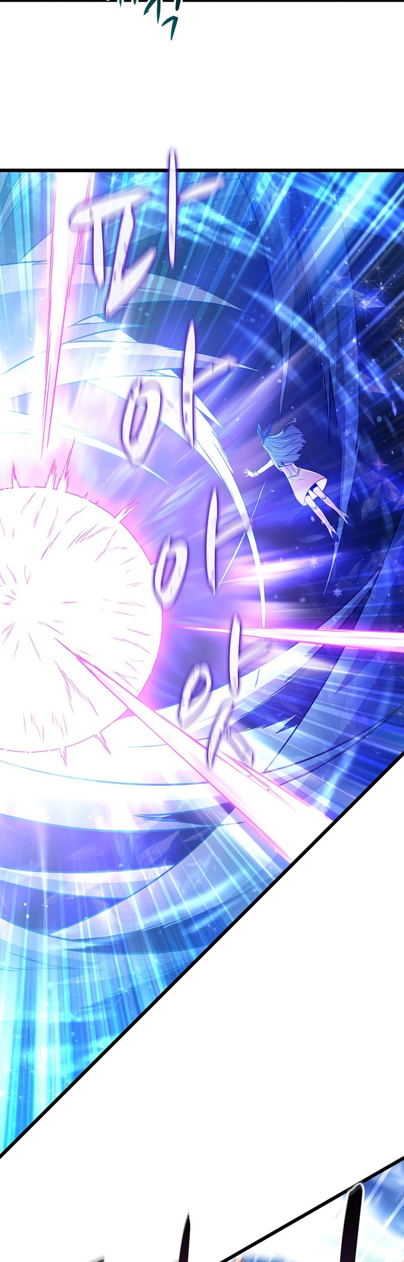 Chapter 81 - halaman 54