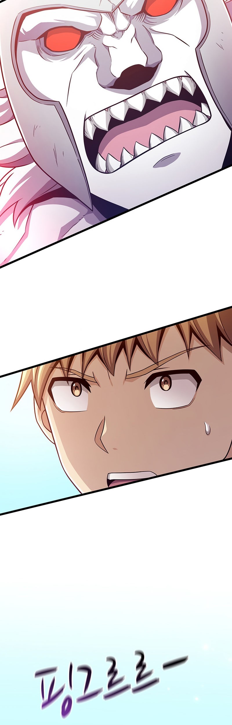 Chapter 83 - halaman 54