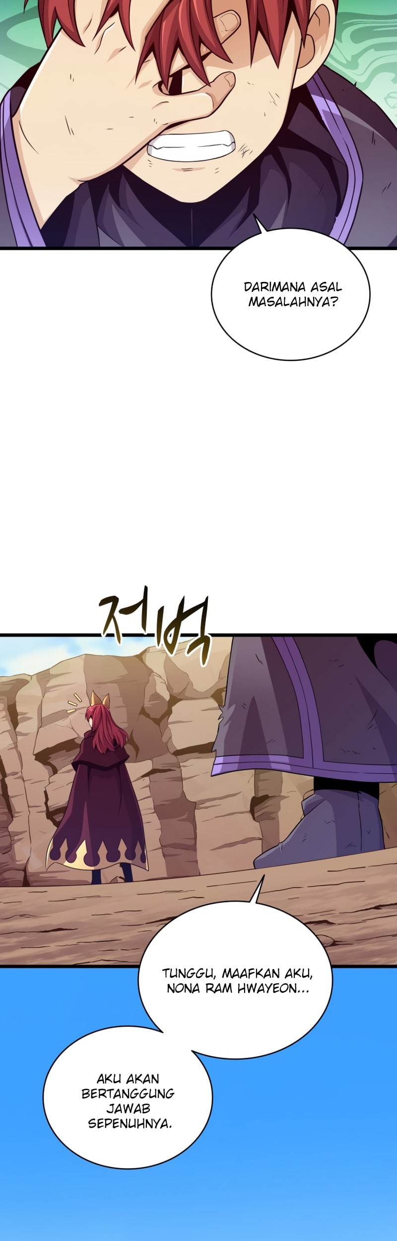 Chapter 85 - halaman 55