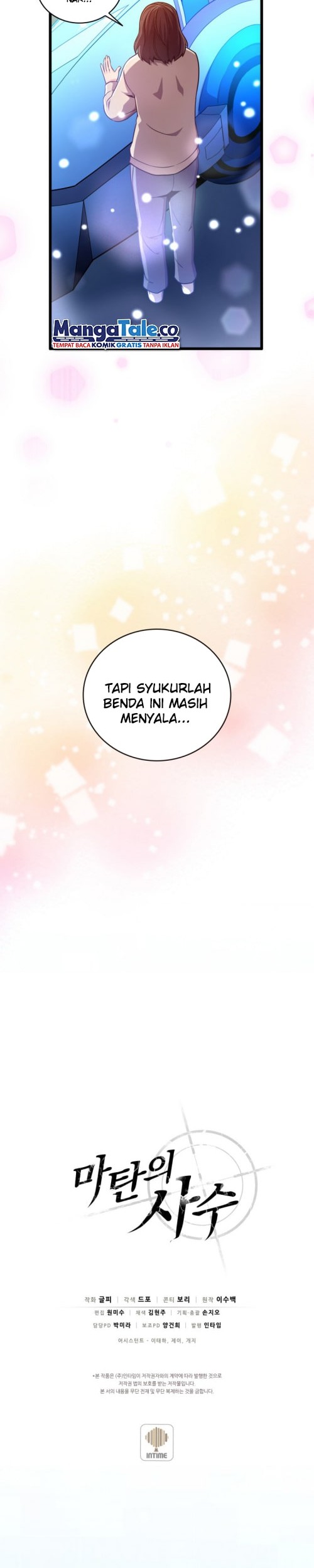 Chapter 94 - halaman 42