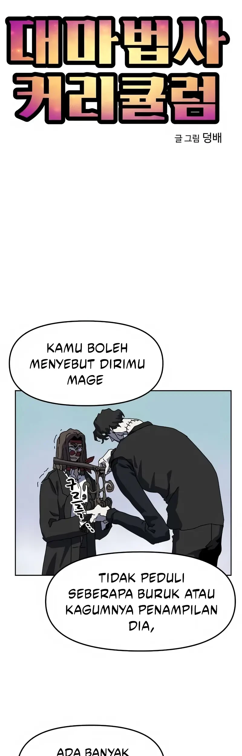 Chapter 13 - halaman 12