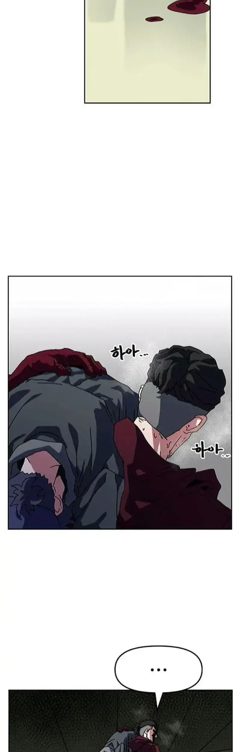 Chapter 16 - halaman 17