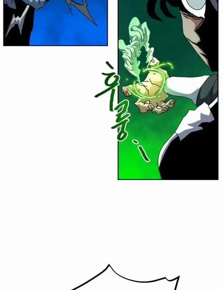 Chapter 24 - halaman 40