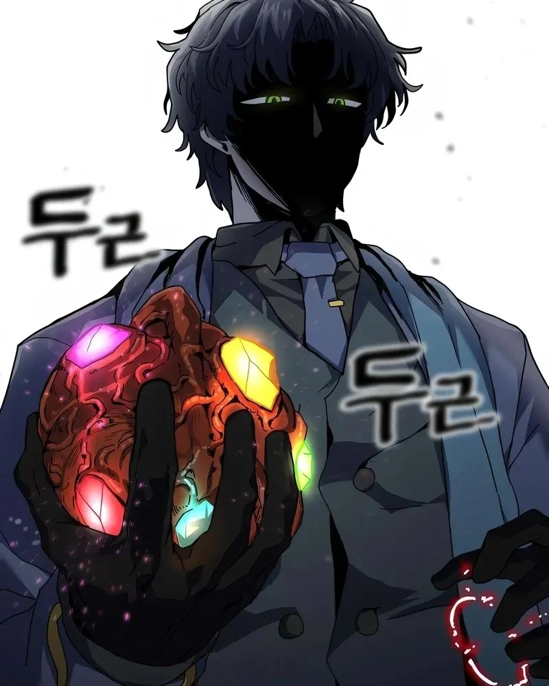 Chapter 3 - halaman 103