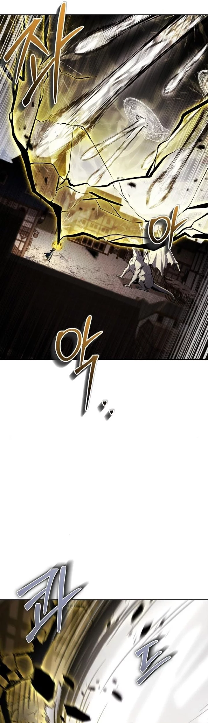 Chapter 105 - halaman 30