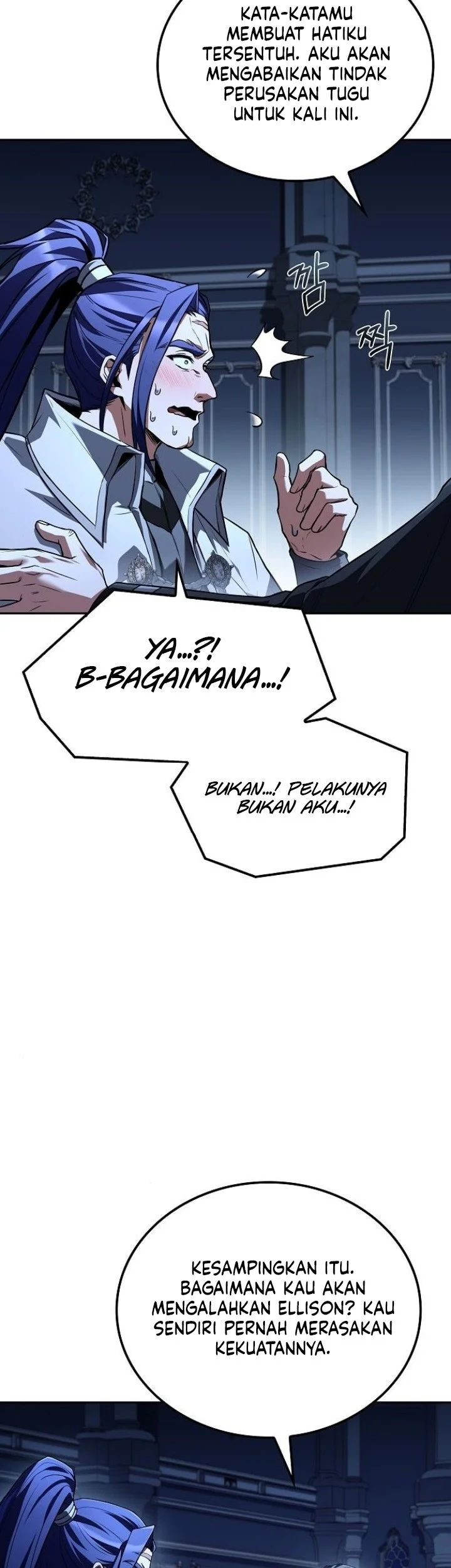 Chapter 107 - halaman 24