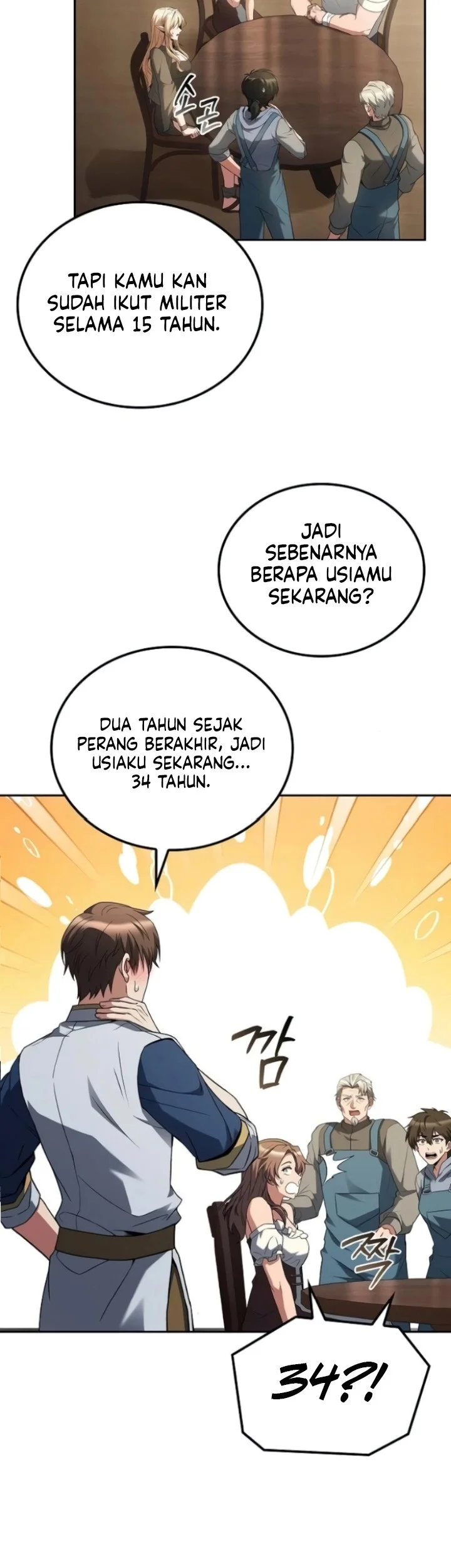 Chapter 109 - halaman 20