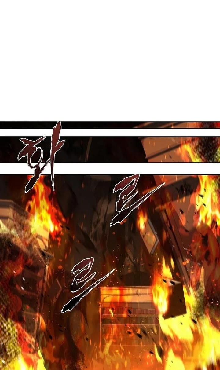 Chapter 110 - halaman 51