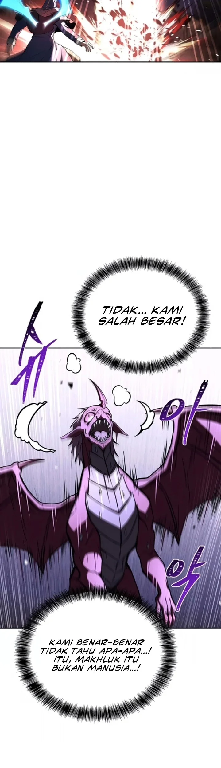 Chapter 125 - halaman 45