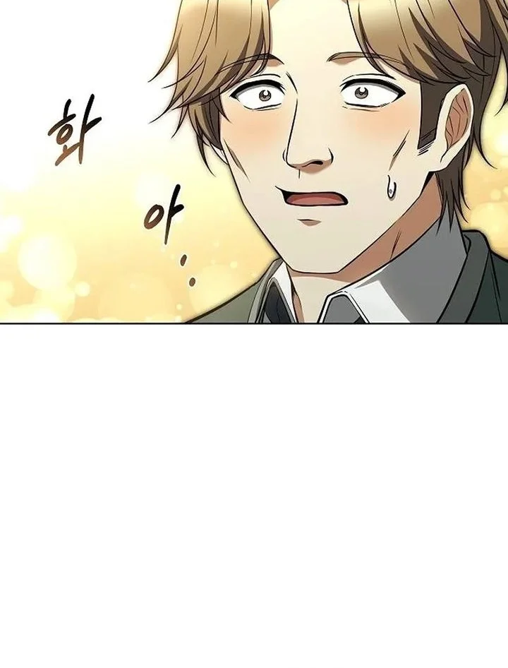 Chapter 127 - halaman 6