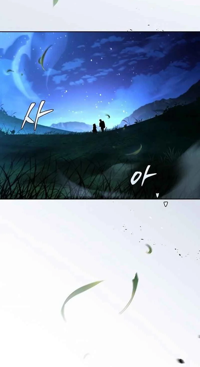 Chapter 131 - halaman 14