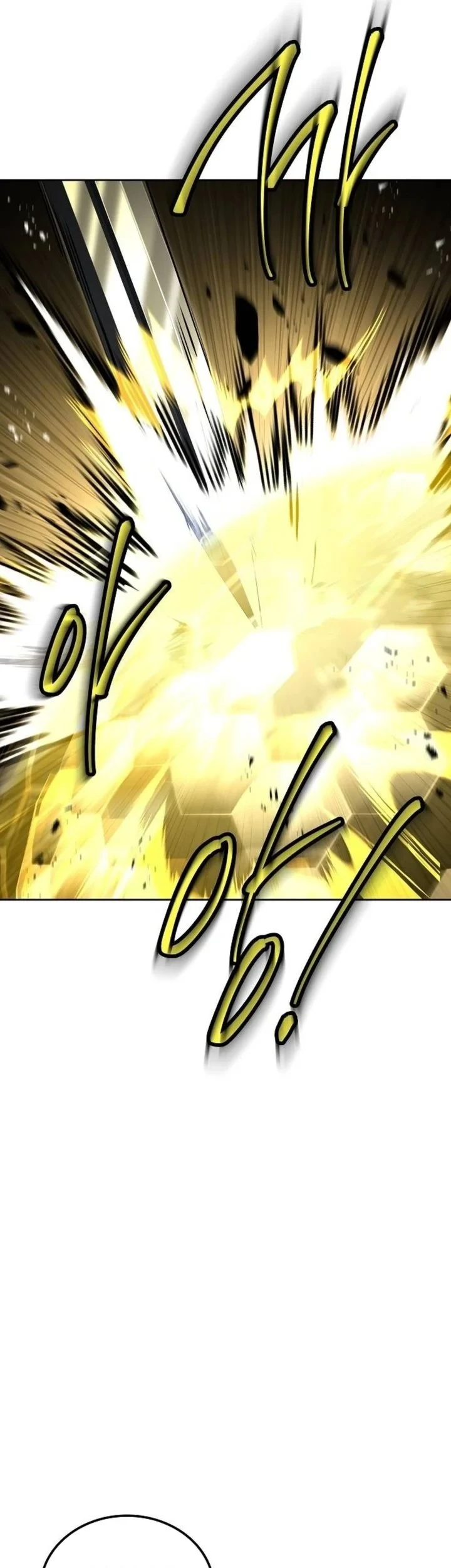 Chapter 136 - halaman 79
