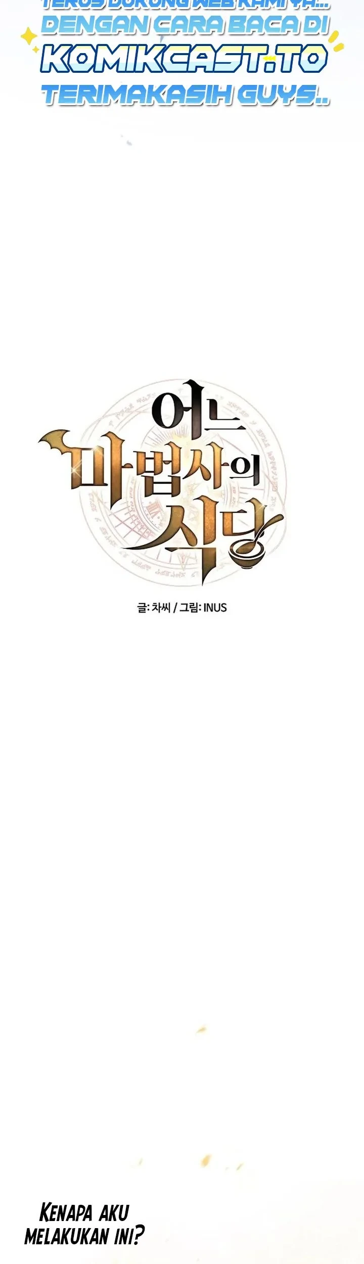 Chapter 142 - halaman 13