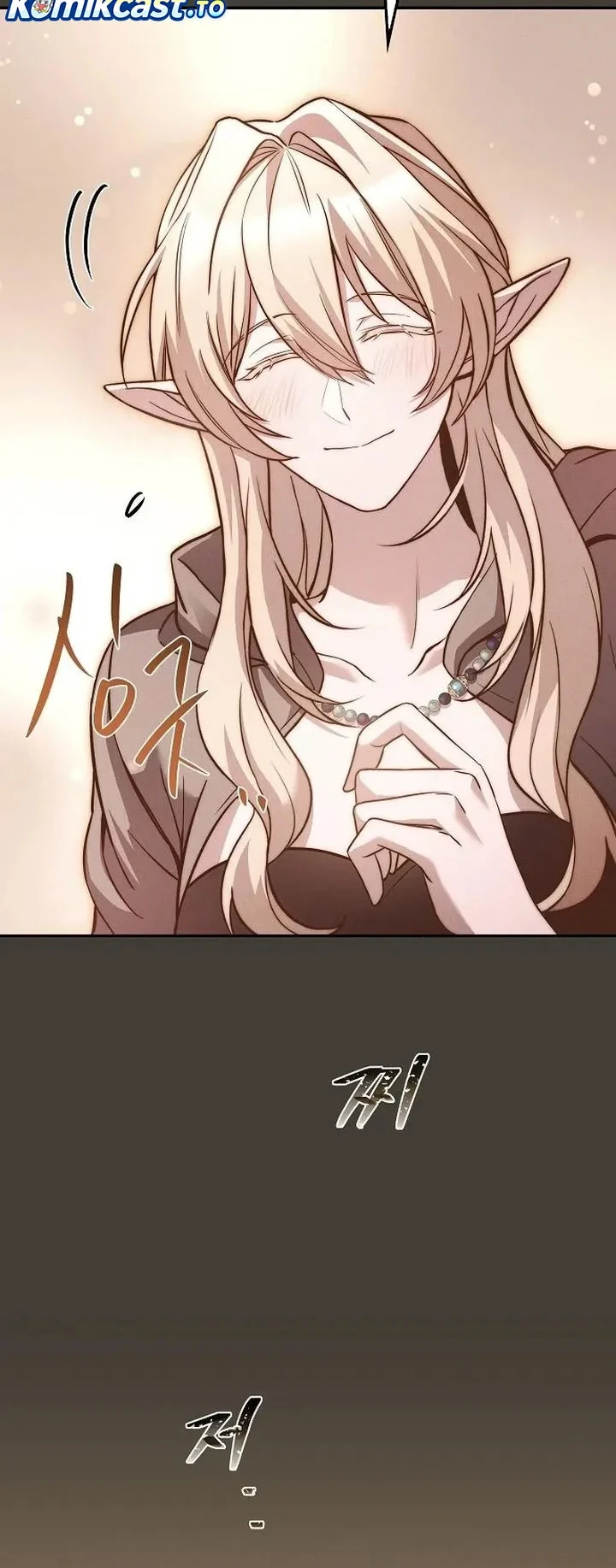 Chapter 143 - halaman 62