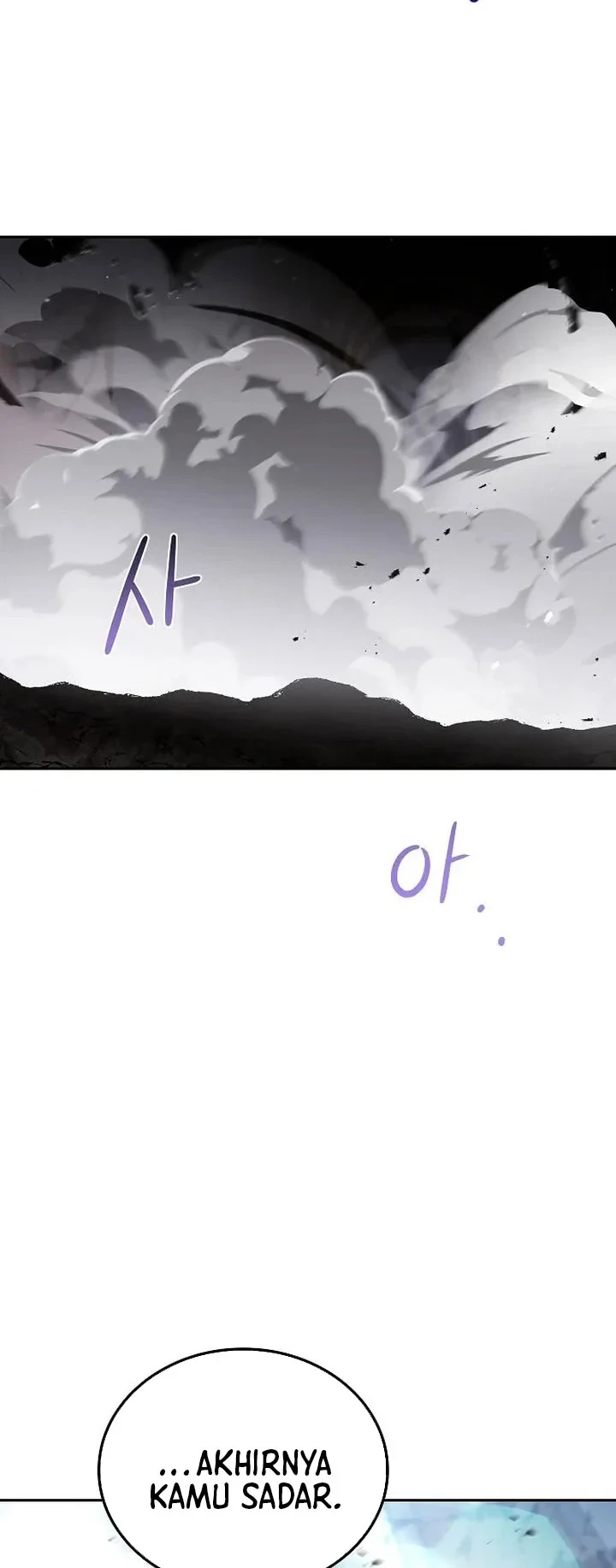 Chapter 143 - halaman 74