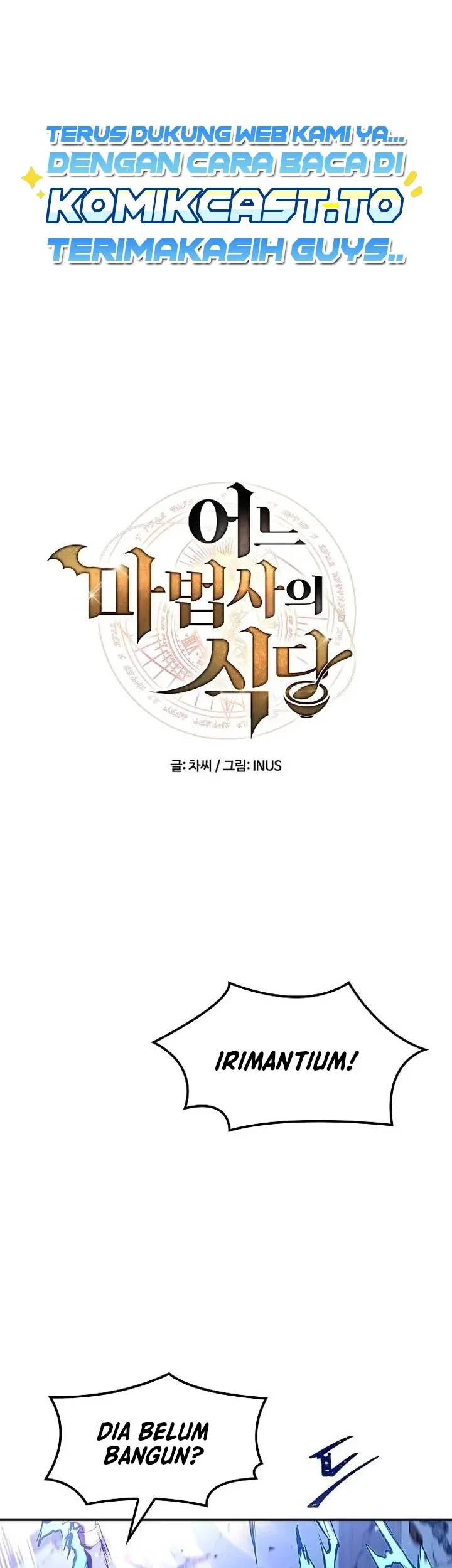 Chapter 144 - halaman 15
