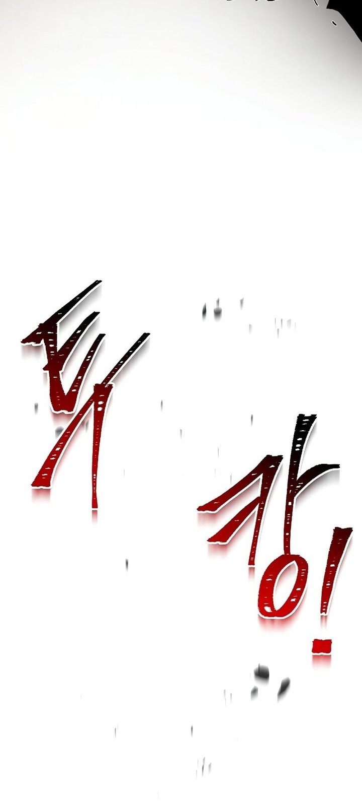Chapter 79 - halaman 35