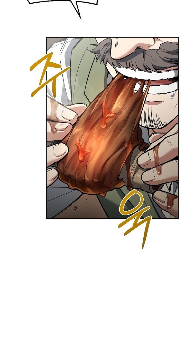 Chapter 79 - halaman 47