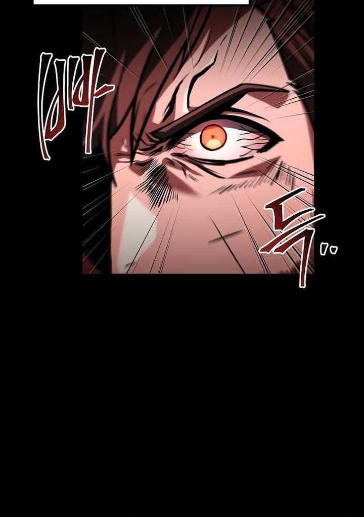 Chapter 81 - halaman 74