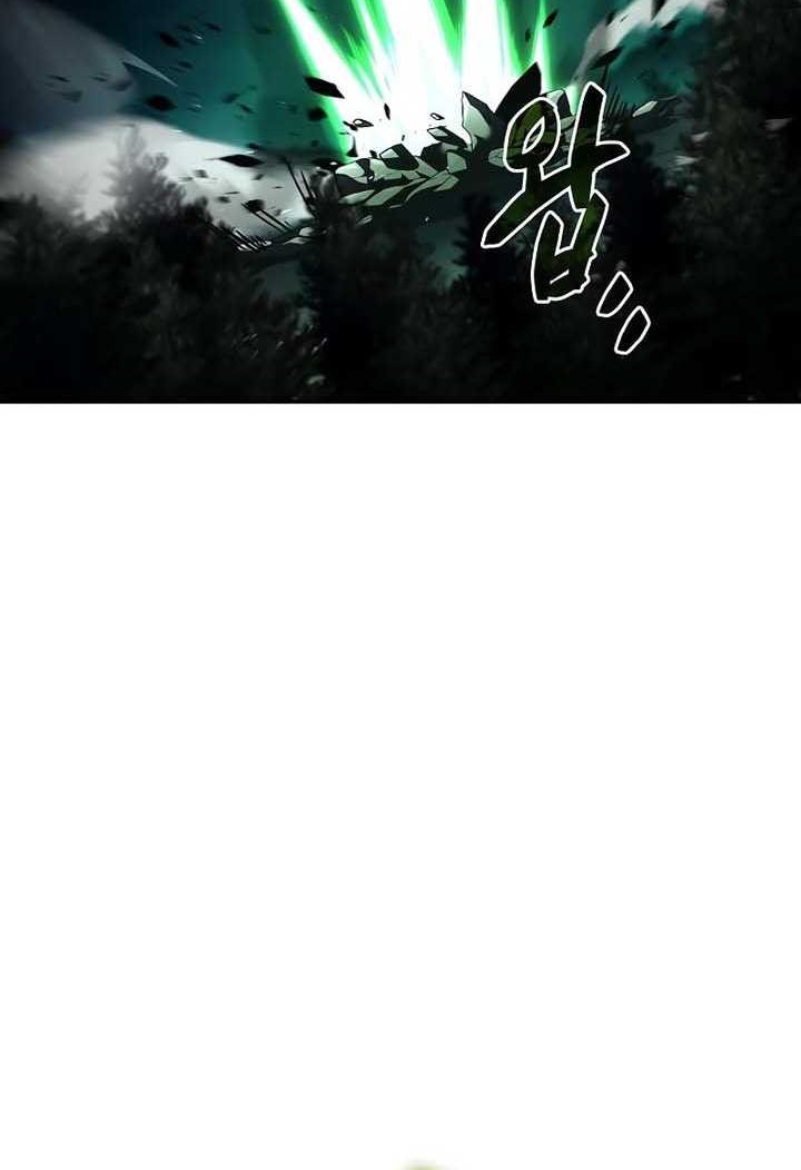 Chapter 81 - halaman 8