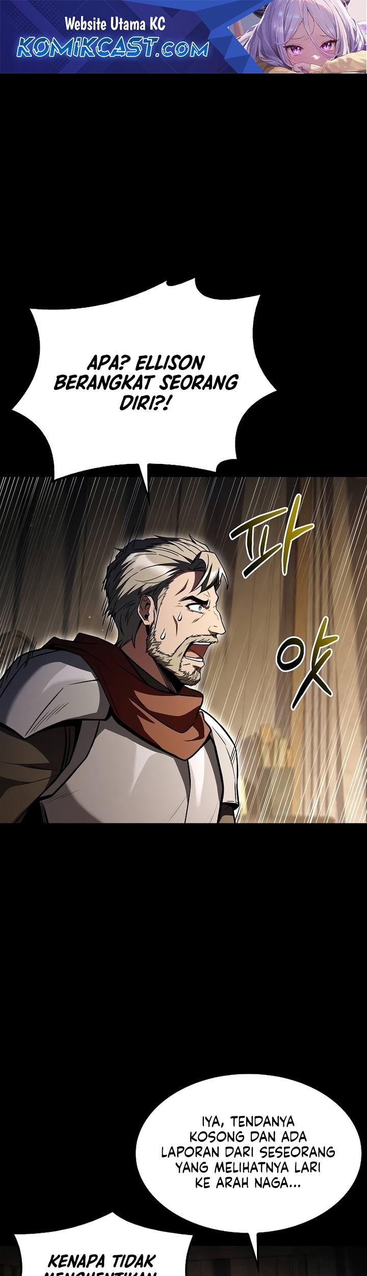 Chapter 82 - halaman 3