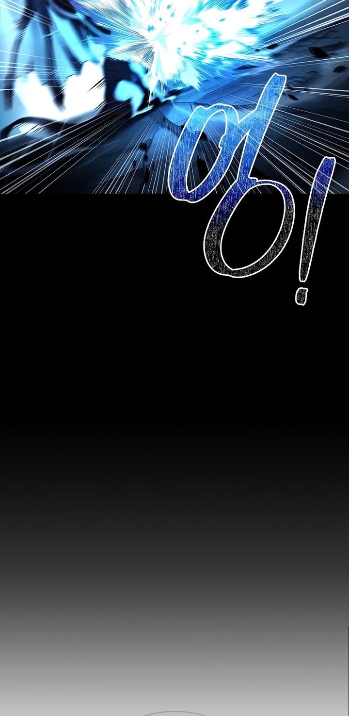 Chapter 82 - halaman 12