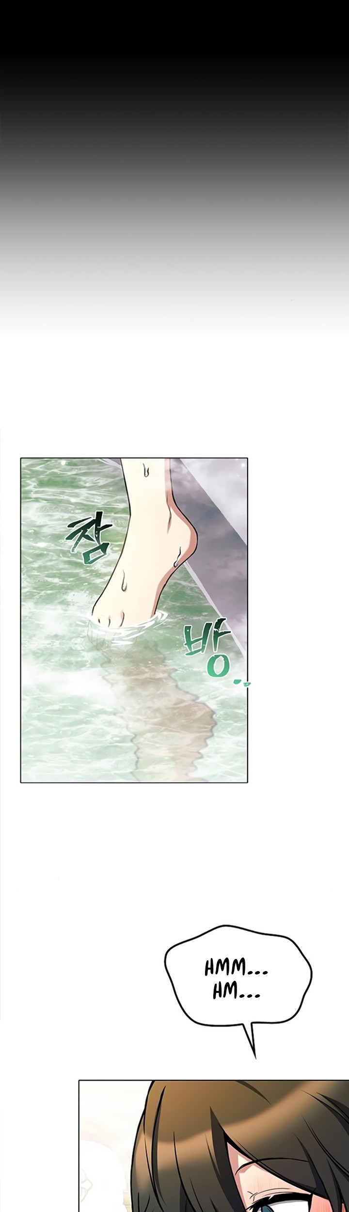 Chapter 84 - halaman 27