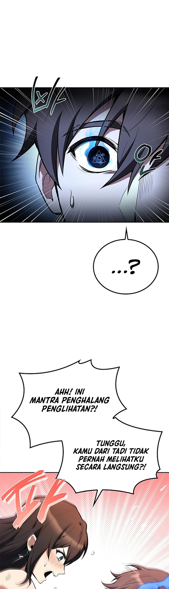 Chapter 84 - halaman 33