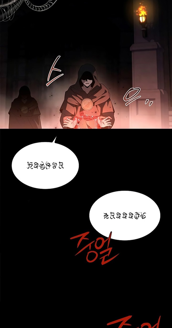 Chapter 84 - halaman 64