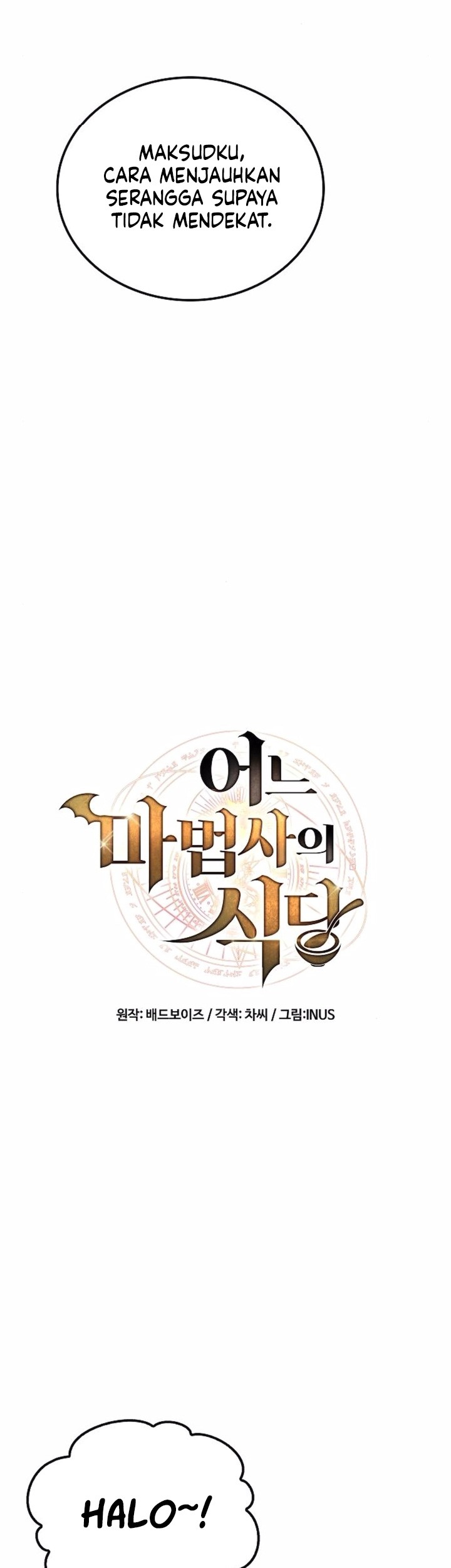 Chapter 87 - halaman 14