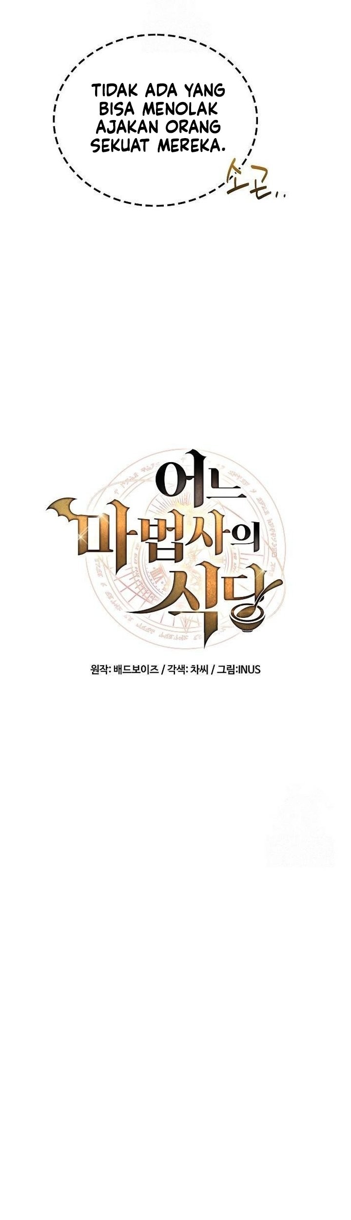 Chapter 88 - halaman 18