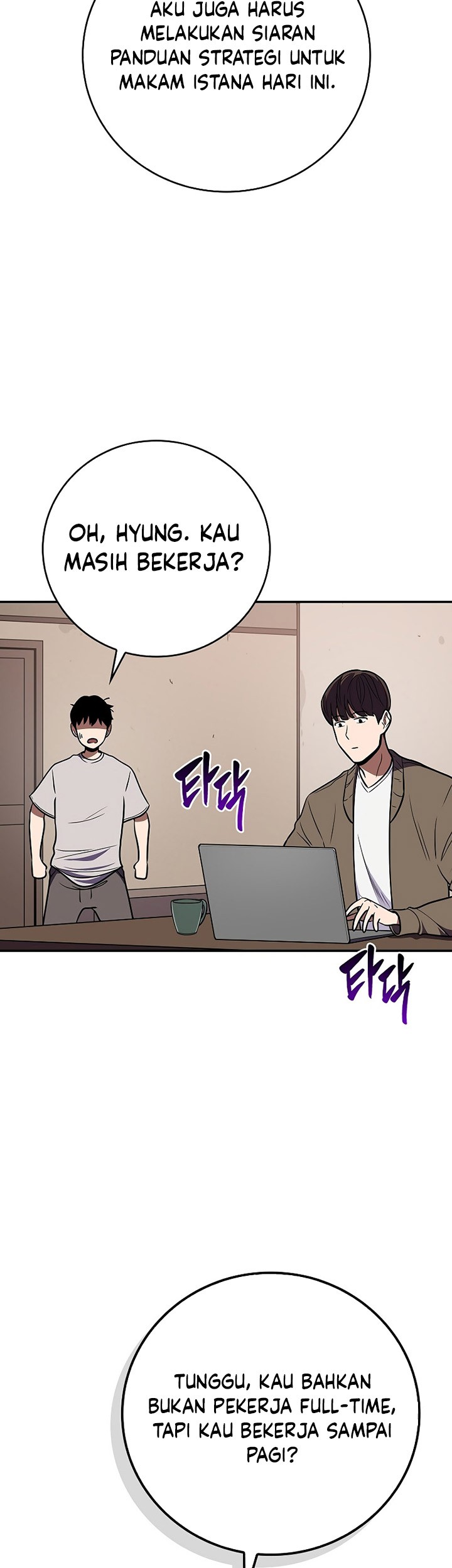 Chapter 100 - halaman 69
