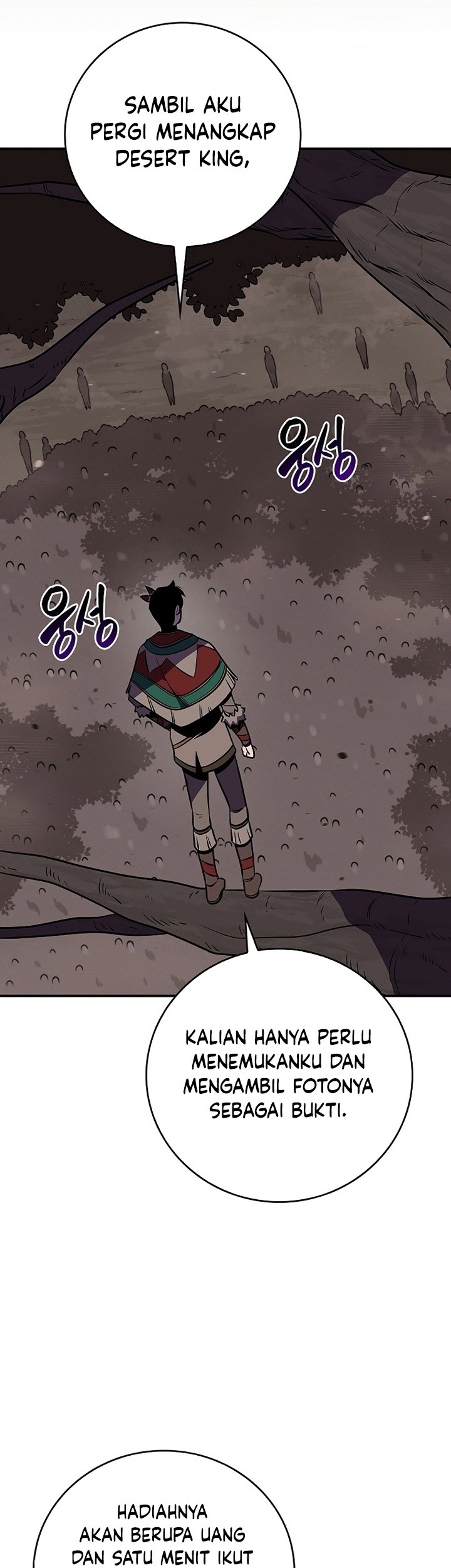 Chapter 101 - halaman 89